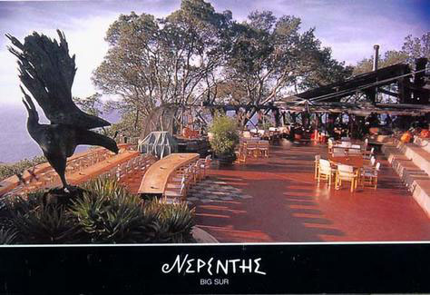 Nephenthe